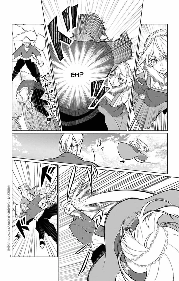 The Peerless Beauty Becomes Unbeatable in Fistfights Chapter 1 page 4 - 