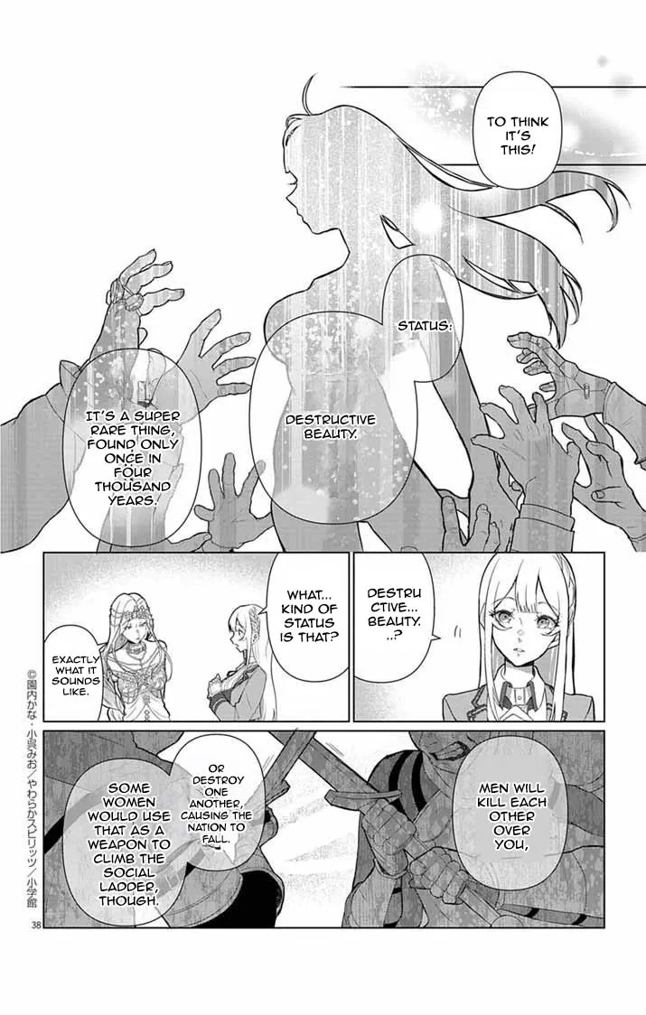 The Peerless Beauty Becomes Unbeatable in Fistfights Chapter 1 page 31 - 