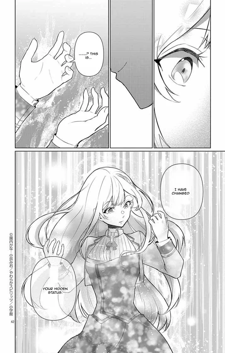 The Peerless Beauty Becomes Unbeatable in Fistfights Chapter 1 page 35 - 