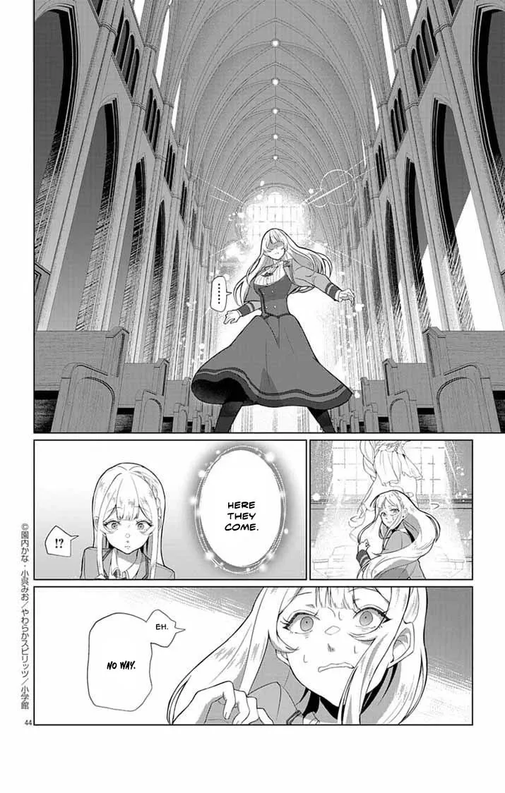 The Peerless Beauty Becomes Unbeatable in Fistfights Chapter 1 page 36 - 