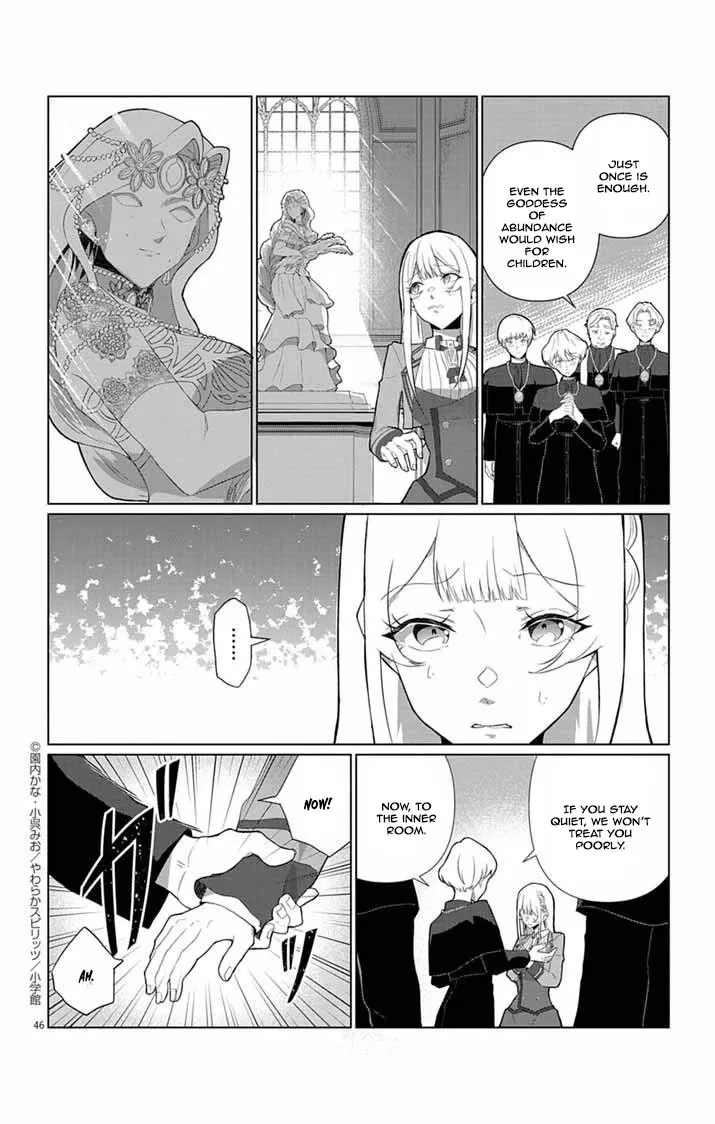 The Peerless Beauty Becomes Unbeatable in Fistfights Chapter 1 page 38 - 