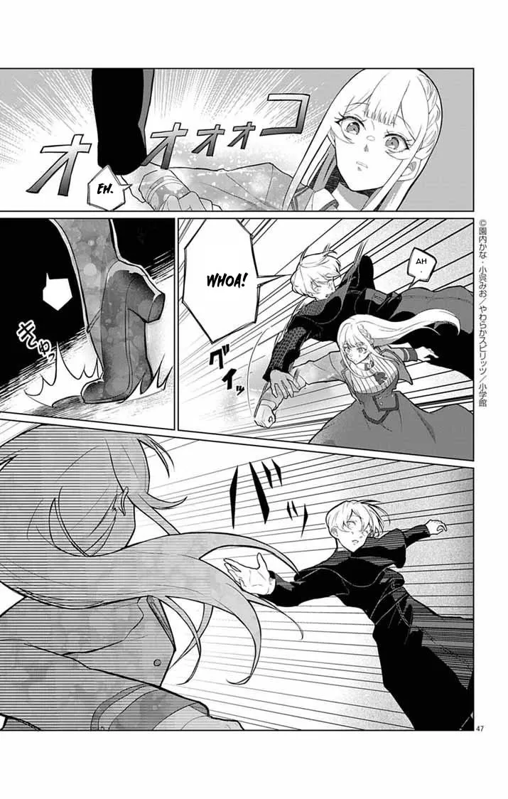 The Peerless Beauty Becomes Unbeatable in Fistfights Chapter 1 page 39 - 
