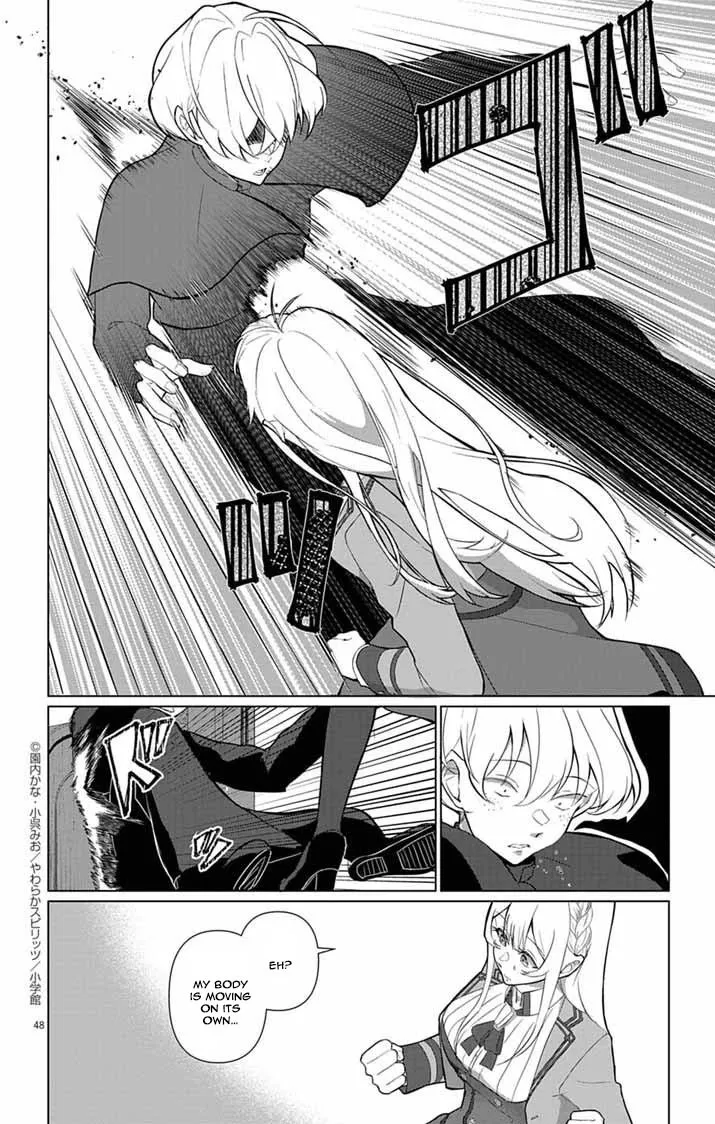 The Peerless Beauty Becomes Unbeatable in Fistfights Chapter 1 page 40 - 