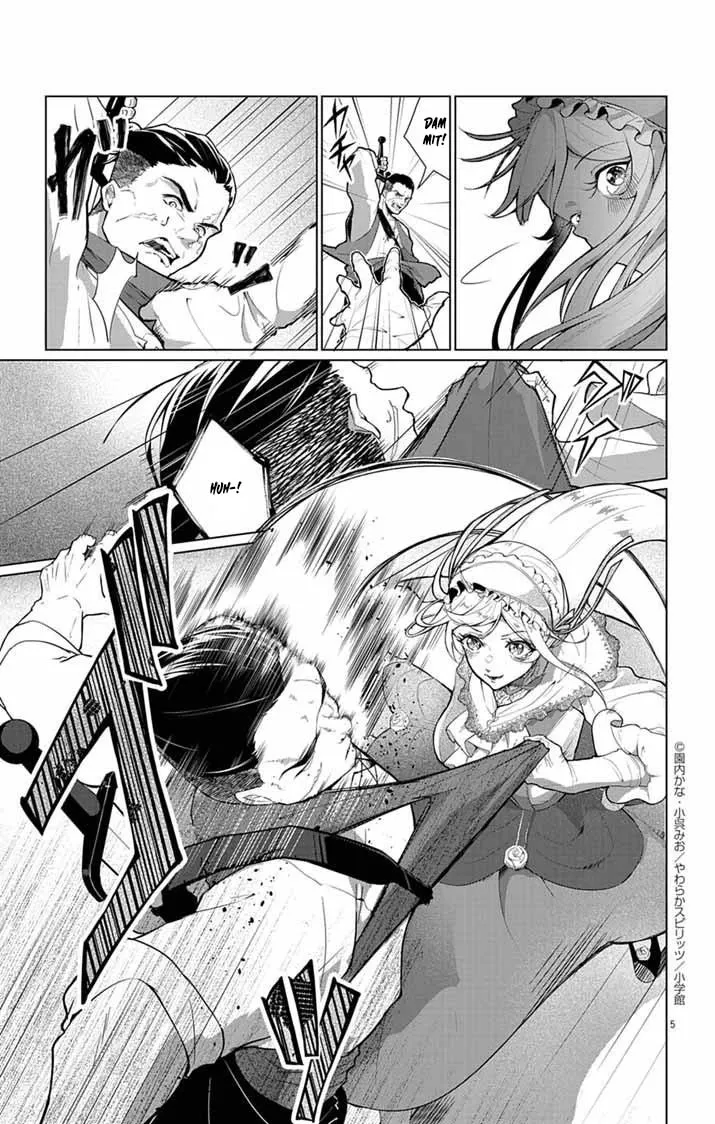 The Peerless Beauty Becomes Unbeatable in Fistfights Chapter 1 page 5 - 