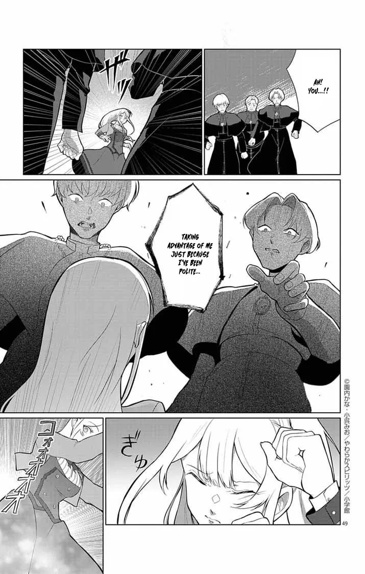 The Peerless Beauty Becomes Unbeatable in Fistfights Chapter 1 page 41 - 