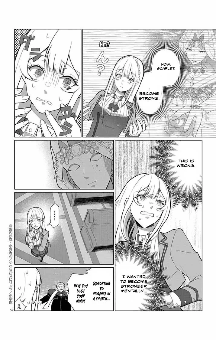 The Peerless Beauty Becomes Unbeatable in Fistfights Chapter 1 page 43 - 
