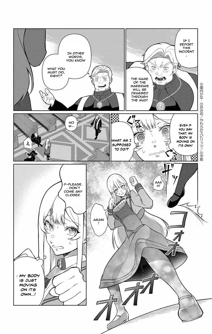 The Peerless Beauty Becomes Unbeatable in Fistfights Chapter 1 page 44 - 