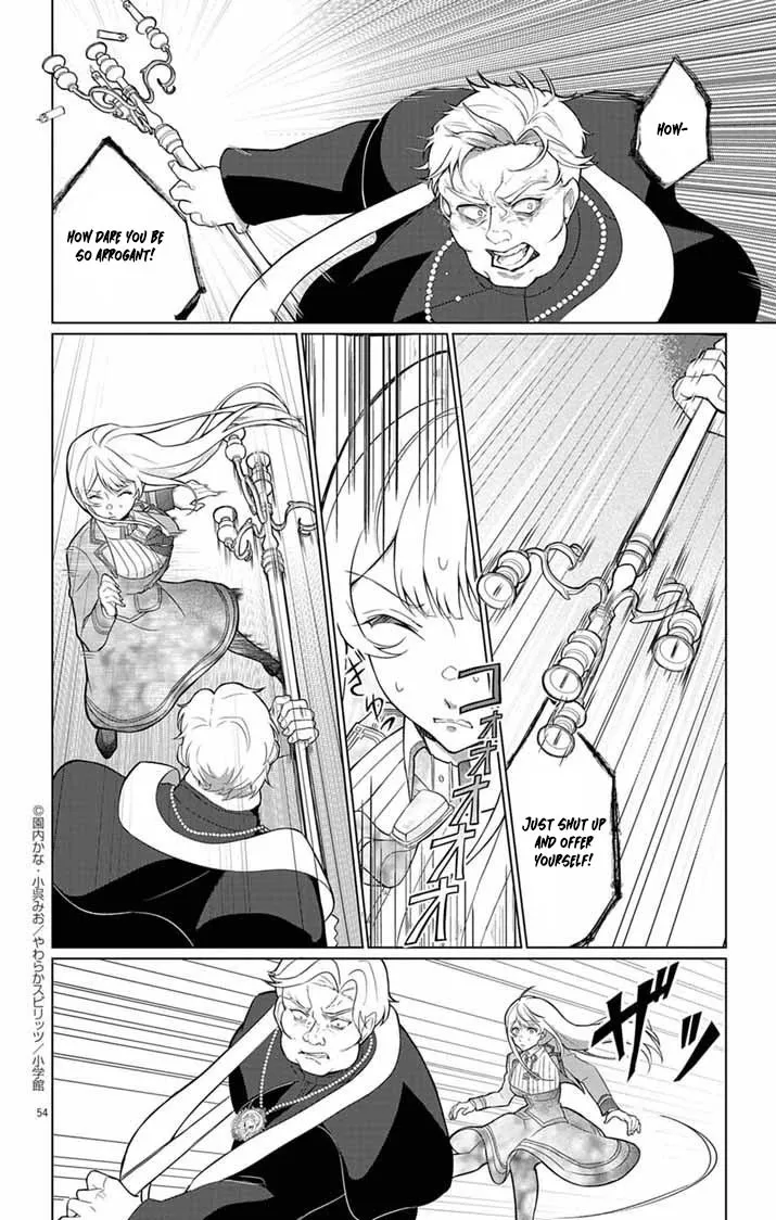 The Peerless Beauty Becomes Unbeatable in Fistfights Chapter 1 page 45 - 