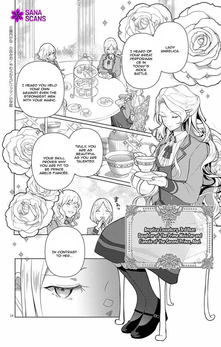 The Peerless Beauty Becomes Unbeatable in Fistfights Chapter 1 page 49 - 