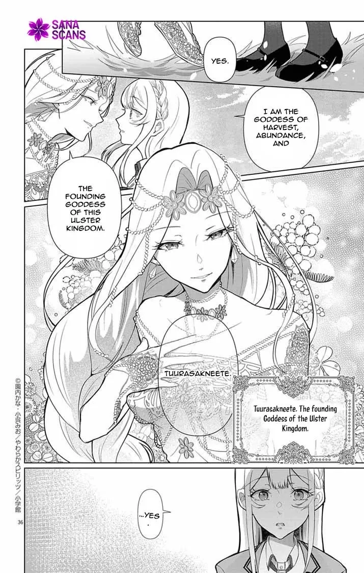 The Peerless Beauty Becomes Unbeatable in Fistfights Chapter 1 page 52 - 