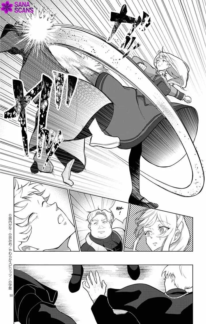 The Peerless Beauty Becomes Unbeatable in Fistfights Chapter 1 page 54 - 