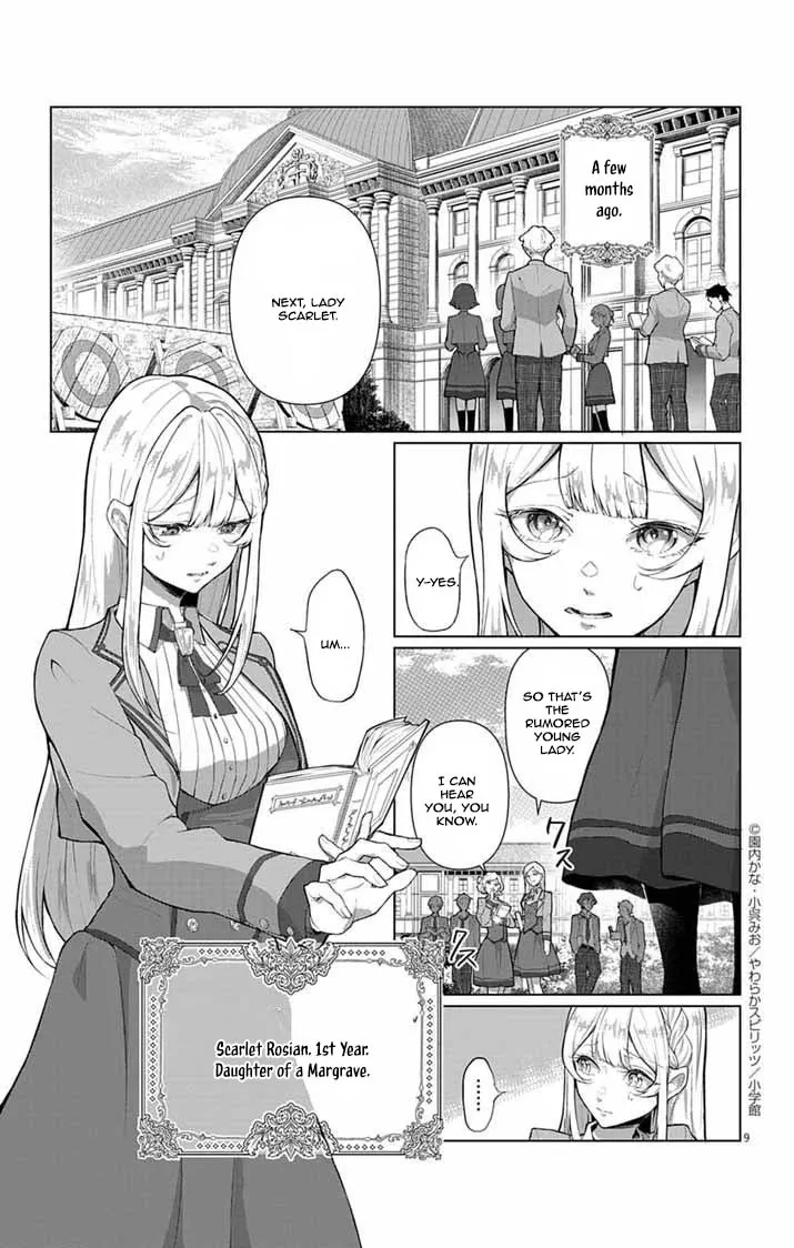 The Peerless Beauty Becomes Unbeatable in Fistfights Chapter 1 page 7 - 