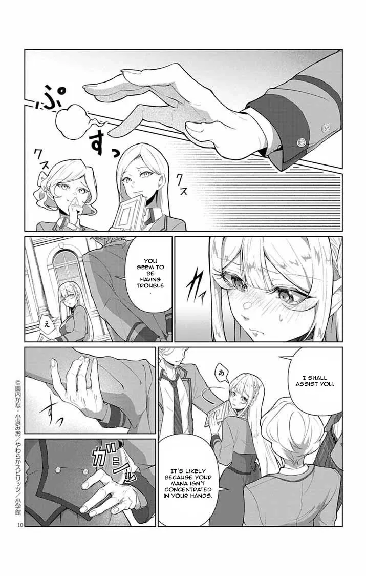 The Peerless Beauty Becomes Unbeatable in Fistfights Chapter 1 page 8 - 