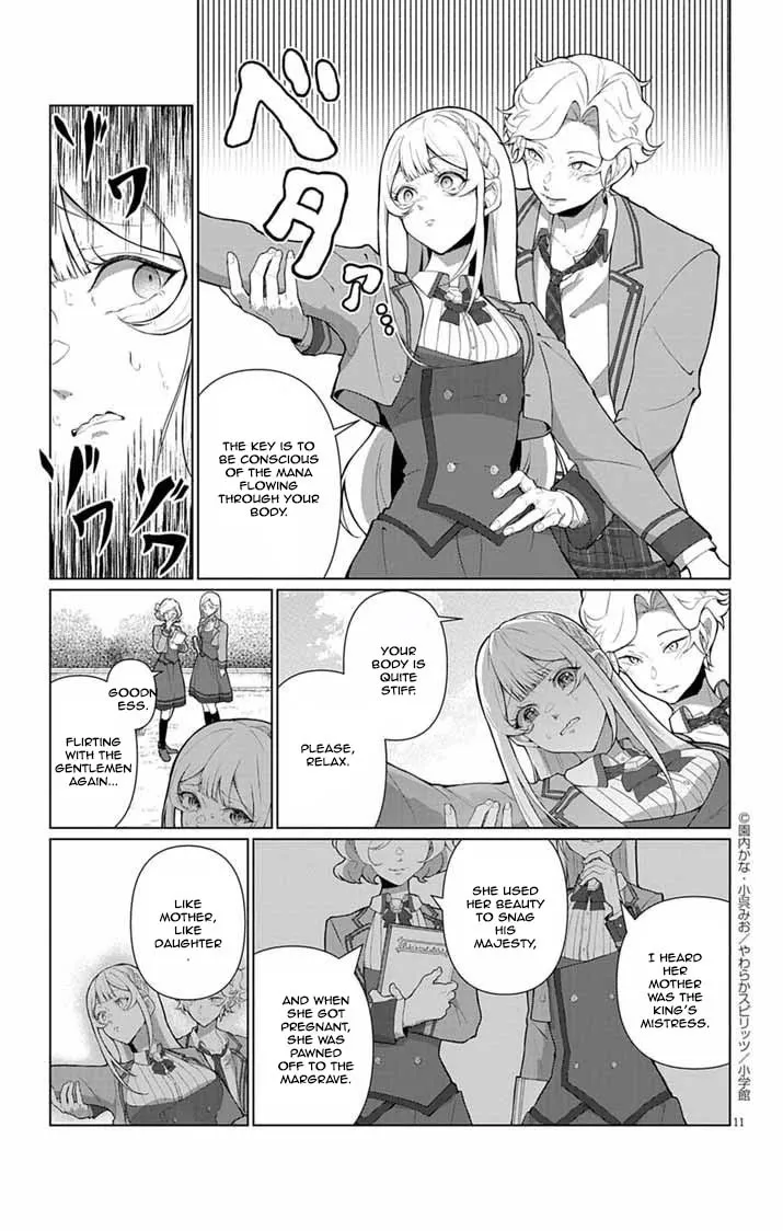 The Peerless Beauty Becomes Unbeatable in Fistfights Chapter 1 page 9 - 