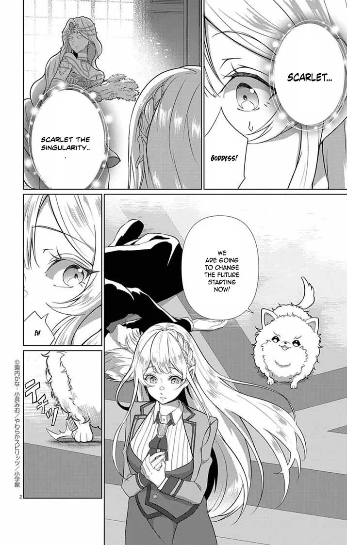 The Peerless Beauty Becomes Unbeatable in Fistfights Chapter 2 page 1 - 