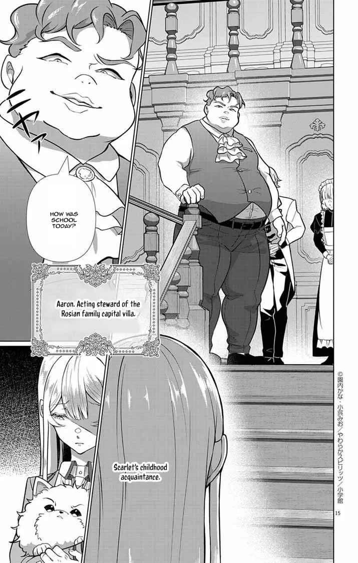 The Peerless Beauty Becomes Unbeatable in Fistfights Chapter 2 page 14 - 