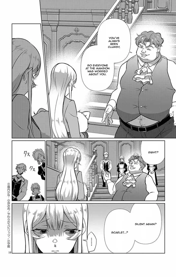 The Peerless Beauty Becomes Unbeatable in Fistfights Chapter 2 page 16 - 
