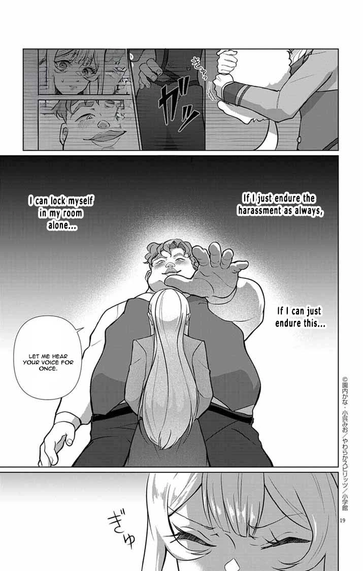 The Peerless Beauty Becomes Unbeatable in Fistfights Chapter 2 page 17 - 