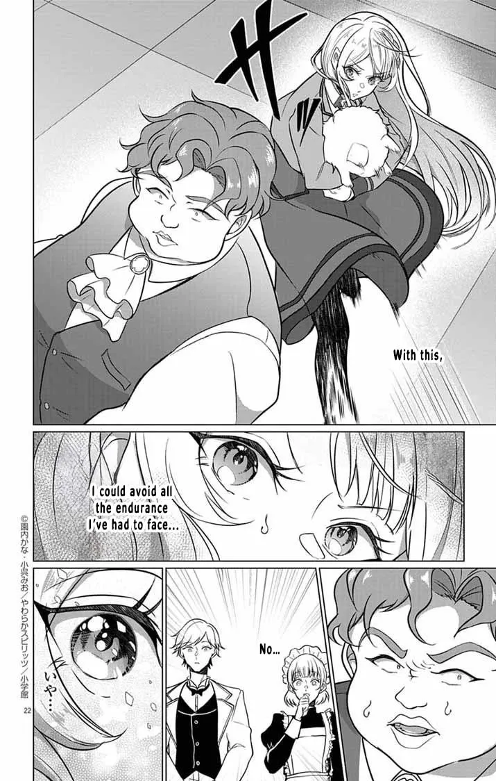 The Peerless Beauty Becomes Unbeatable in Fistfights Chapter 2 page 20 - 