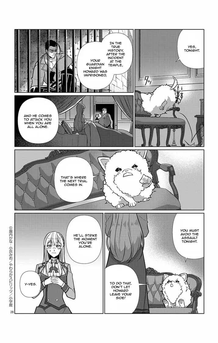 The Peerless Beauty Becomes Unbeatable in Fistfights Chapter 2 page 25 - 