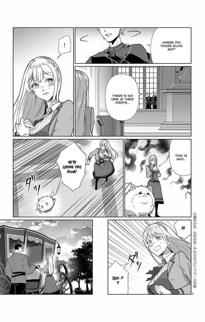 The Peerless Beauty Becomes Unbeatable in Fistfights Chapter 2 page 4 - 
