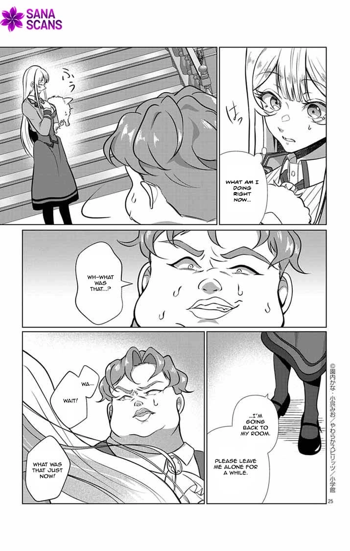 The Peerless Beauty Becomes Unbeatable in Fistfights Chapter 2 page 33 - 