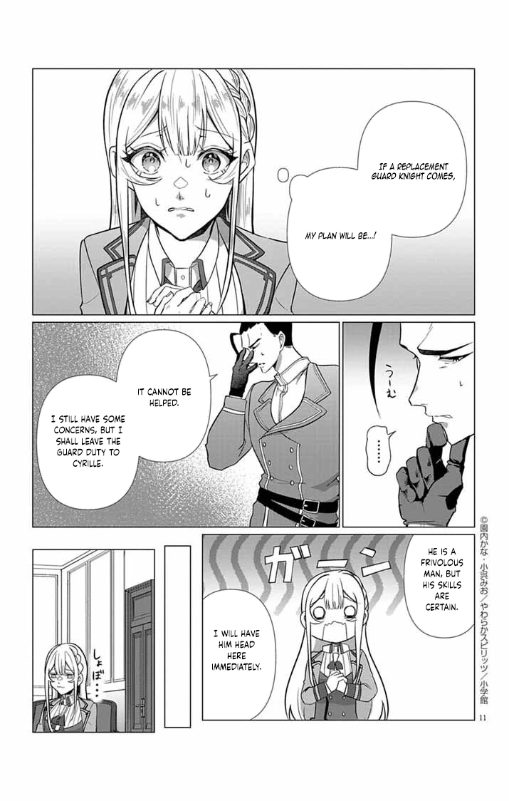 The Peerless Beauty Becomes Unbeatable in Fistfights Chapter 3 page 11 - 
