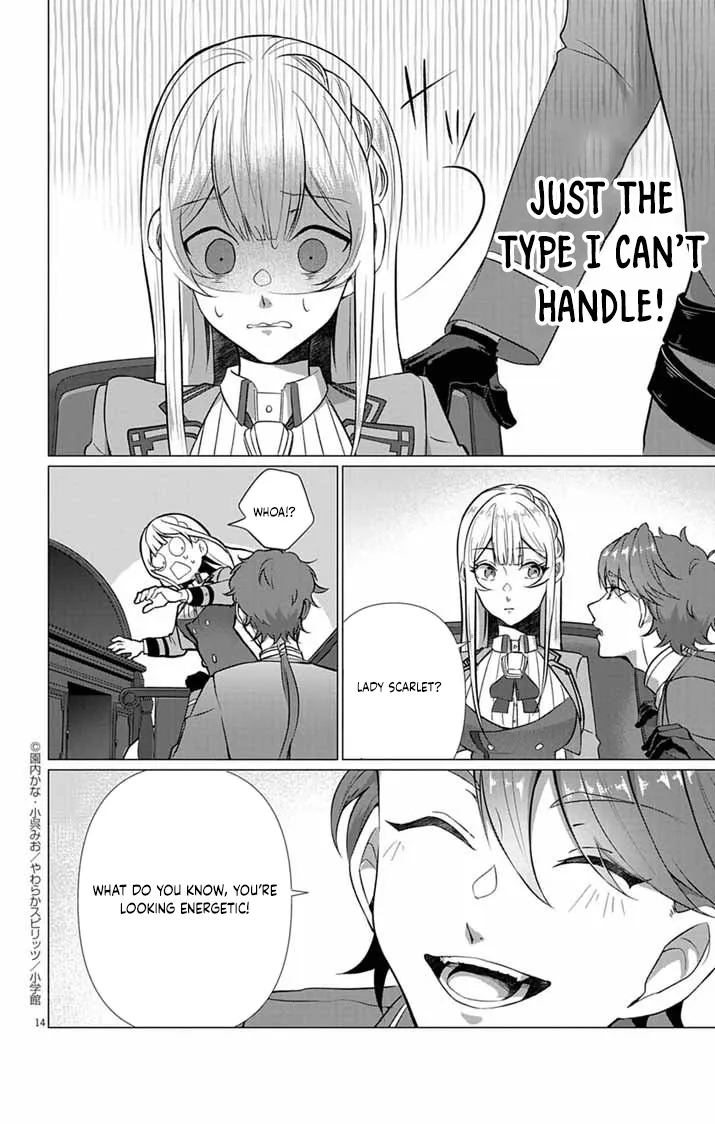 The Peerless Beauty Becomes Unbeatable in Fistfights Chapter 3 page 14 - 
