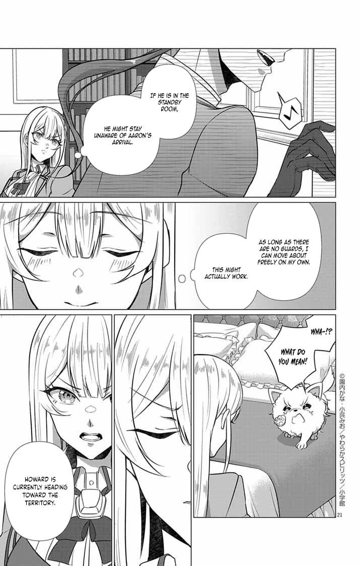 The Peerless Beauty Becomes Unbeatable in Fistfights Chapter 3 page 21 - 