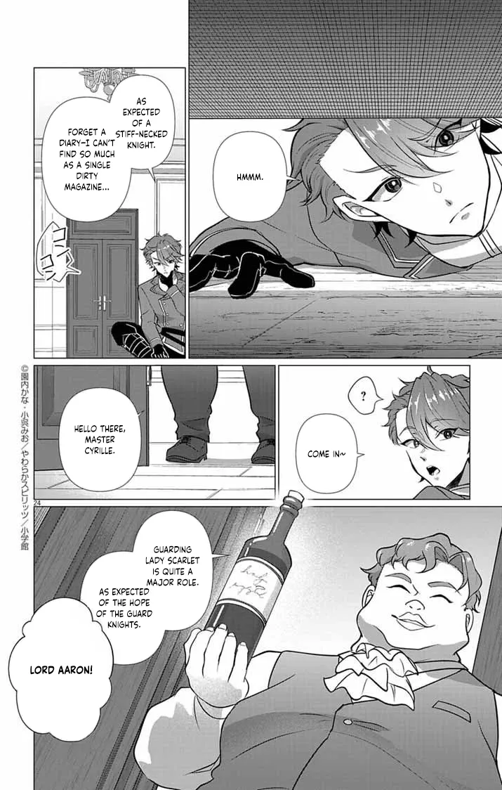 The Peerless Beauty Becomes Unbeatable in Fistfights Chapter 3 page 24 - 