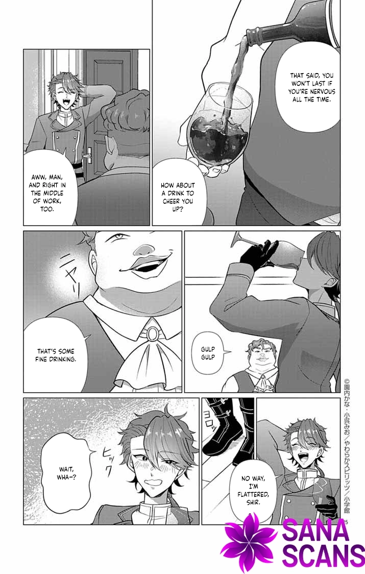 The Peerless Beauty Becomes Unbeatable in Fistfights Chapter 3 page 25 - 