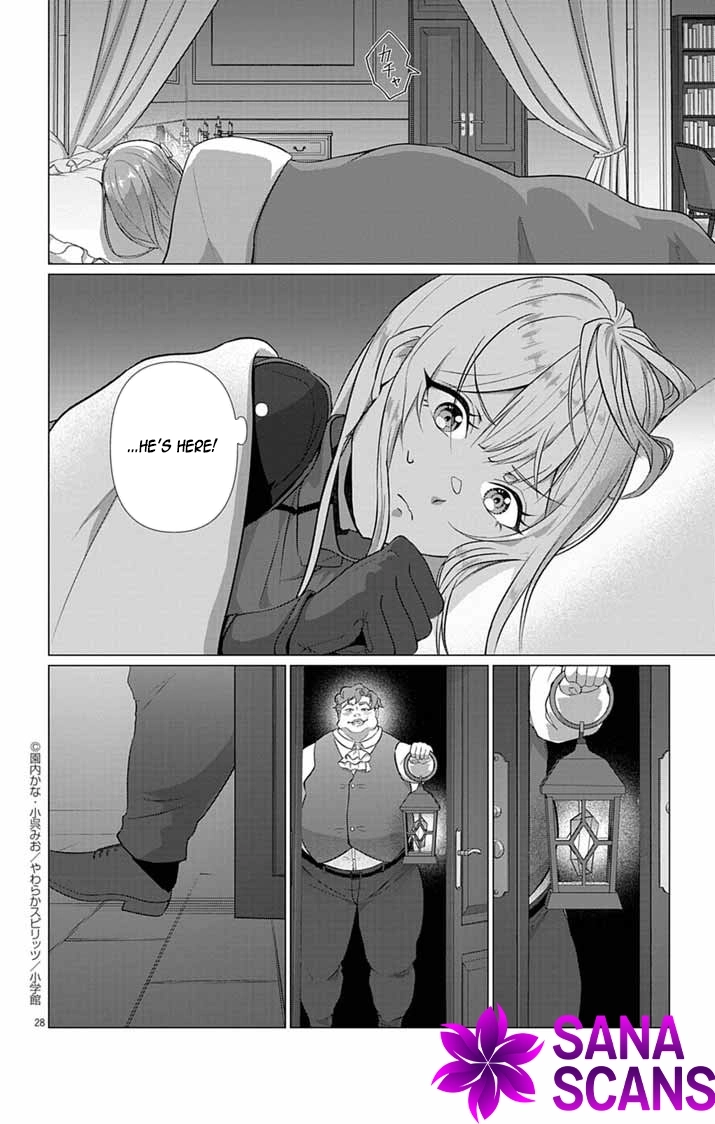 The Peerless Beauty Becomes Unbeatable in Fistfights Chapter 3 page 28 - 