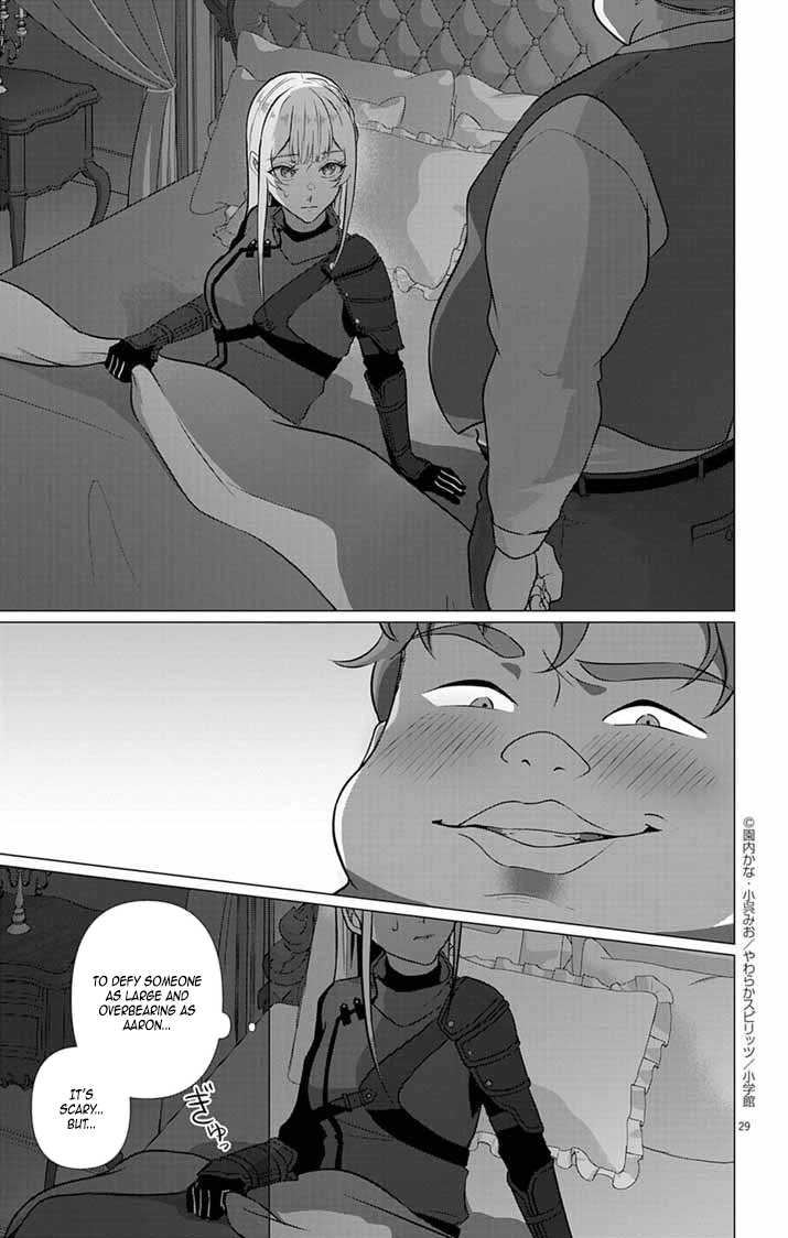 The Peerless Beauty Becomes Unbeatable in Fistfights Chapter 3 page 29 - 