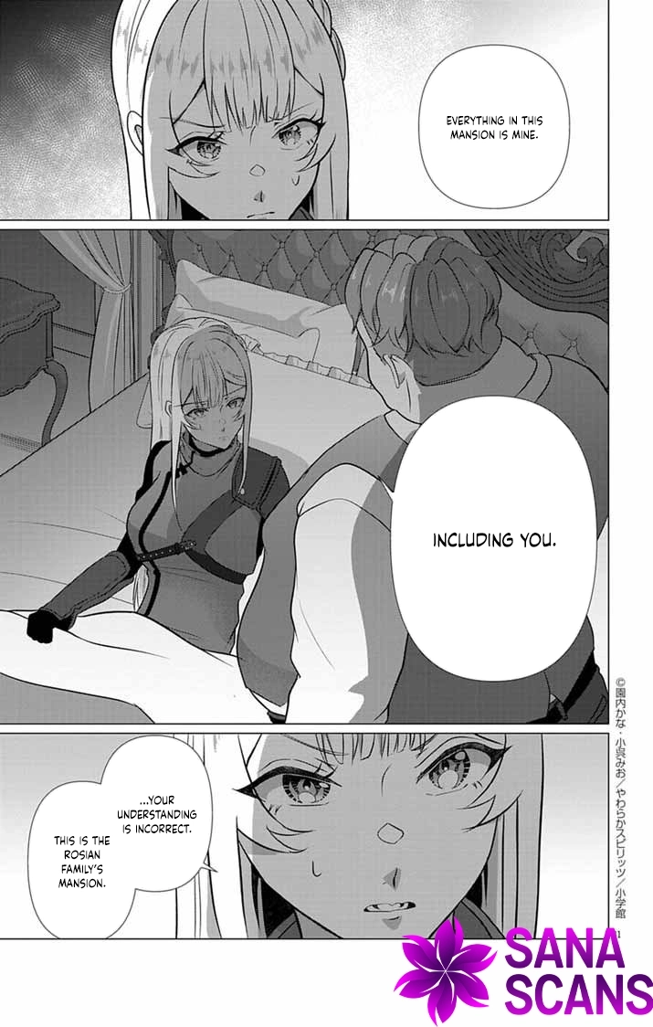 The Peerless Beauty Becomes Unbeatable in Fistfights Chapter 3 page 31 - 