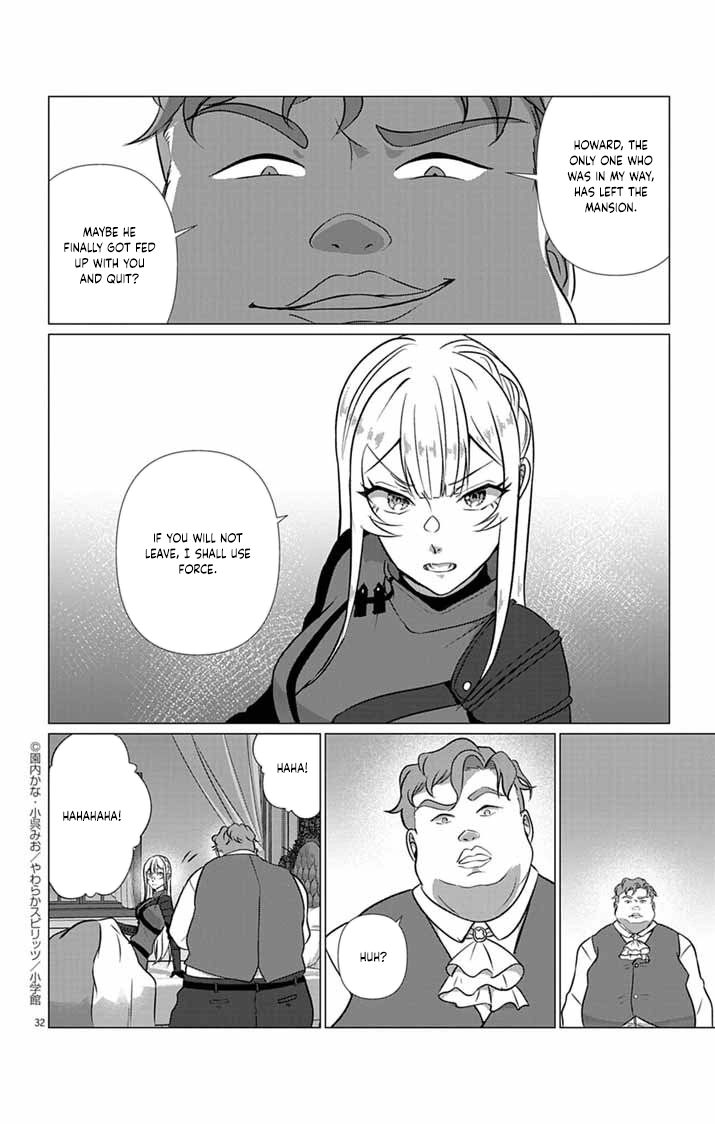 The Peerless Beauty Becomes Unbeatable in Fistfights Chapter 3 page 32 - 
