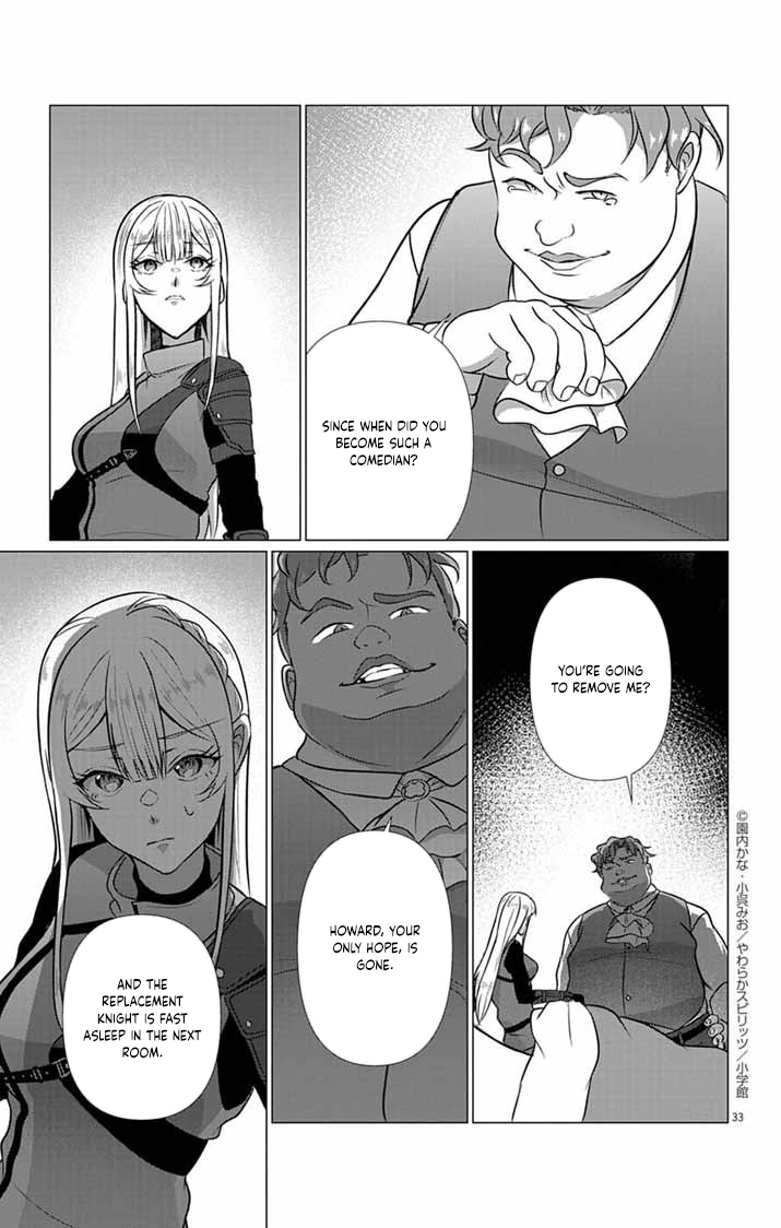 The Peerless Beauty Becomes Unbeatable in Fistfights Chapter 3 page 33 - 