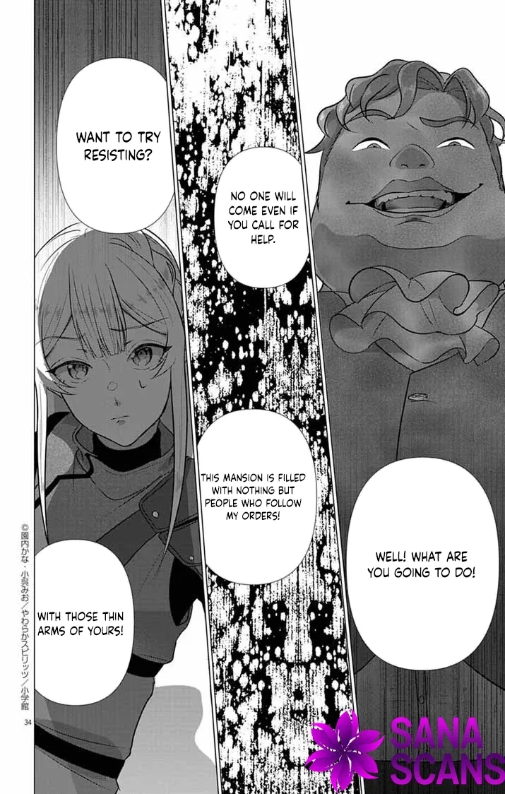 The Peerless Beauty Becomes Unbeatable in Fistfights Chapter 3 page 34 - 