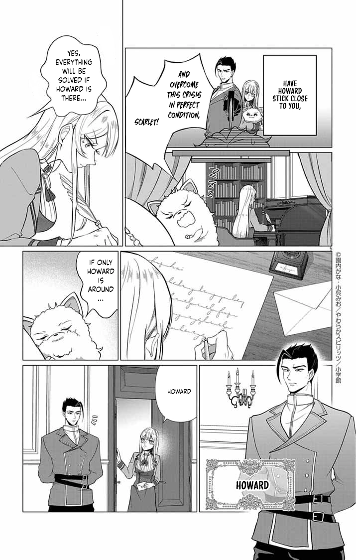 The Peerless Beauty Becomes Unbeatable in Fistfights Chapter 3 page 5 - 