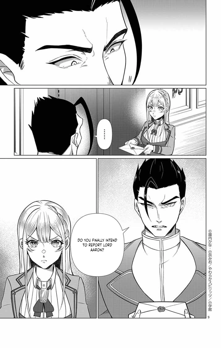 The Peerless Beauty Becomes Unbeatable in Fistfights Chapter 3 page 9 - 