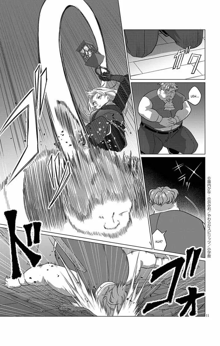 The Peerless Beauty Becomes Unbeatable in Fistfights Chapter 4 page 11 - 
