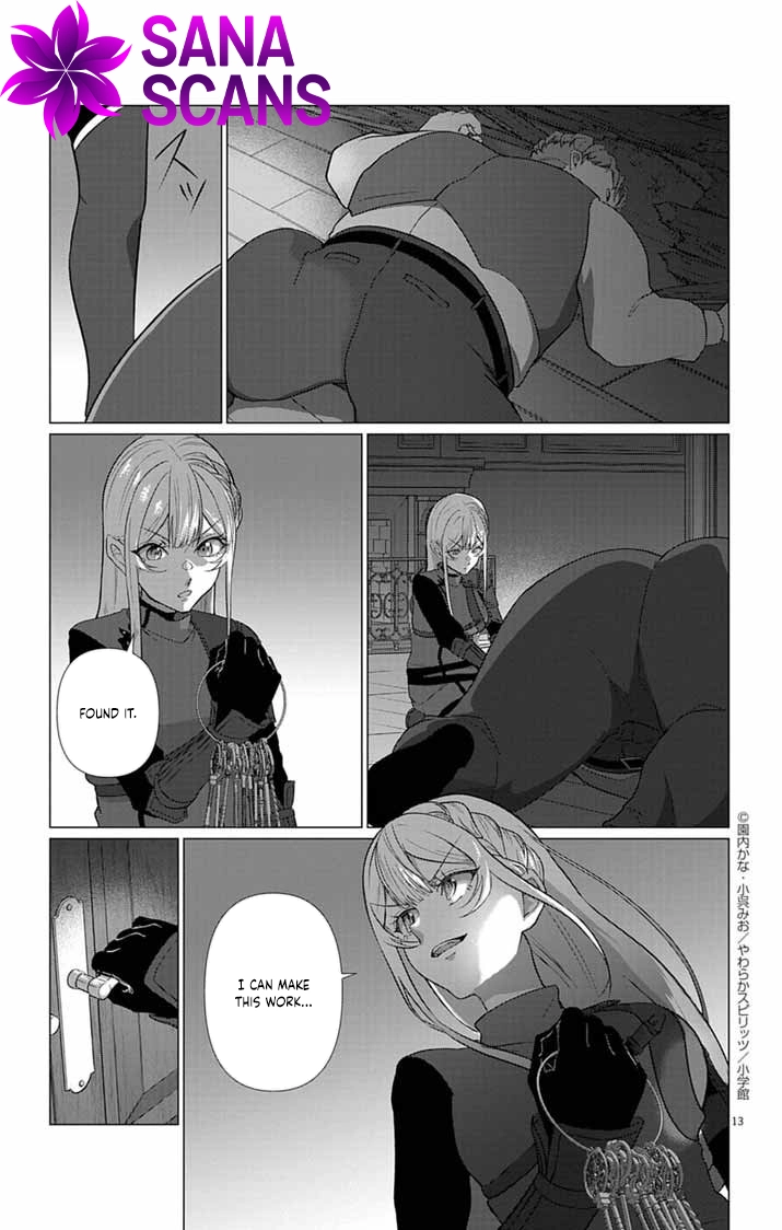 The Peerless Beauty Becomes Unbeatable in Fistfights Chapter 4 page 13 - 