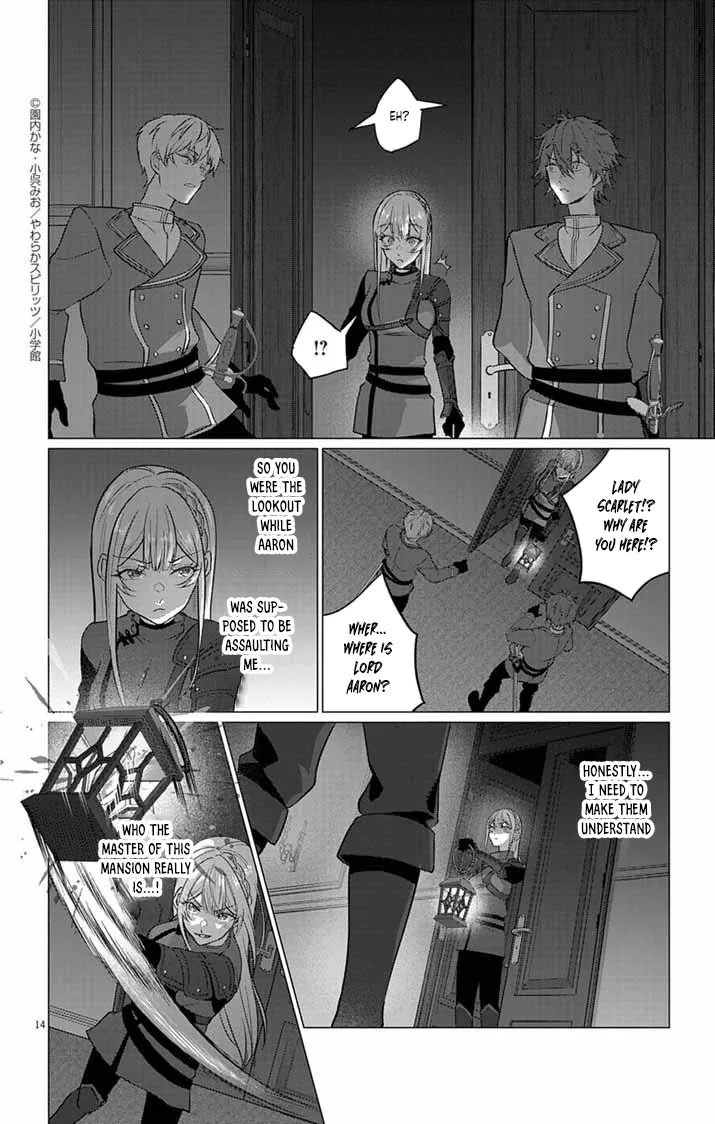 The Peerless Beauty Becomes Unbeatable in Fistfights Chapter 4 page 14 - 