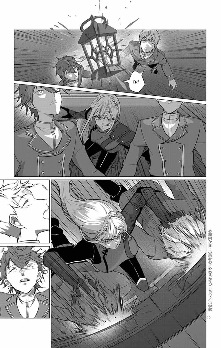 The Peerless Beauty Becomes Unbeatable in Fistfights Chapter 4 page 15 - 