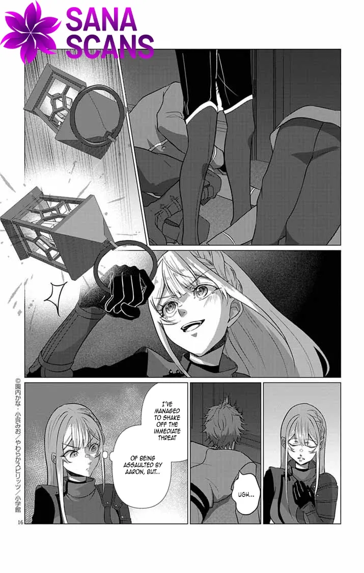 The Peerless Beauty Becomes Unbeatable in Fistfights Chapter 4 page 16 - 