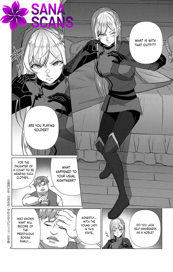 The Peerless Beauty Becomes Unbeatable in Fistfights Chapter 4 page 4 - 
