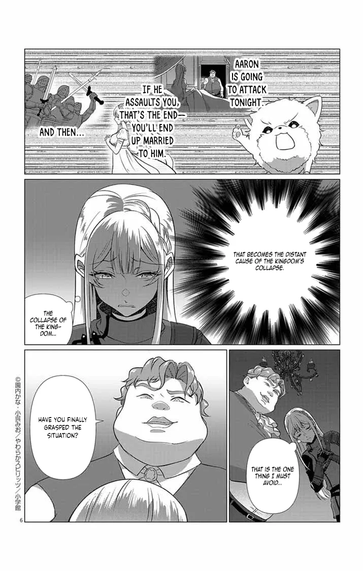 The Peerless Beauty Becomes Unbeatable in Fistfights Chapter 4 page 6 - 