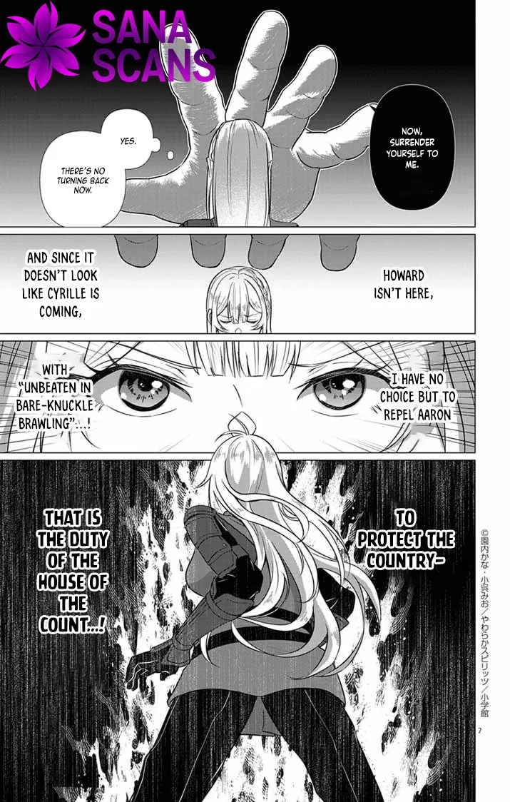 The Peerless Beauty Becomes Unbeatable in Fistfights Chapter 4 page 7 - 