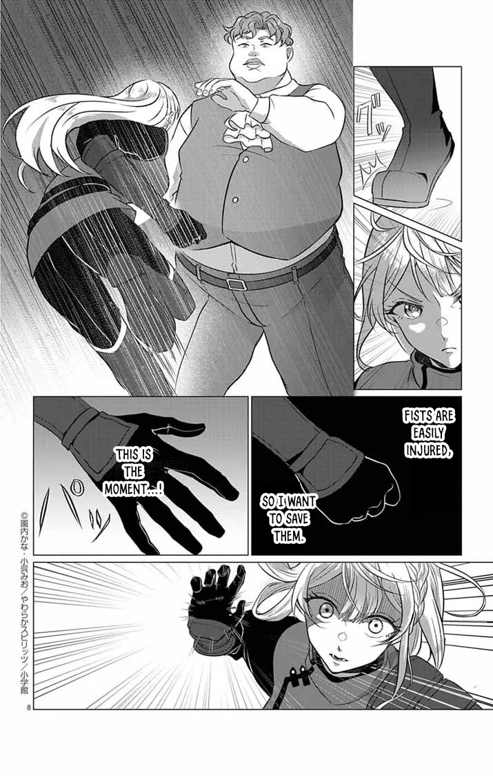 The Peerless Beauty Becomes Unbeatable in Fistfights Chapter 4 page 8 - 