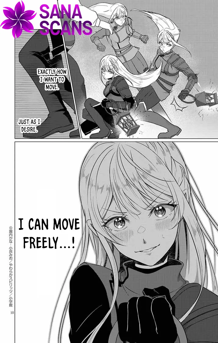 The Peerless Beauty Becomes Unbeatable in Fistfights Chapter 4 page 10 - 