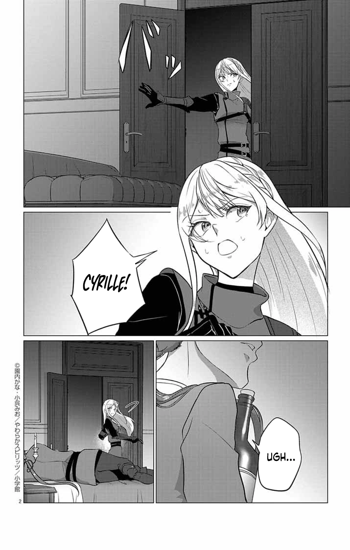The Peerless Beauty Becomes Unbeatable in Fistfights Chapter 5 page 2 - 